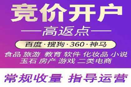 短视频平台信息流广告推广的实战经验